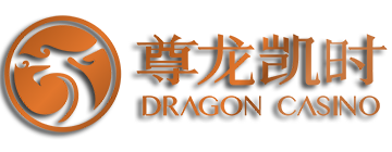 新葡萄8883官網AMG北美藥業有限公司